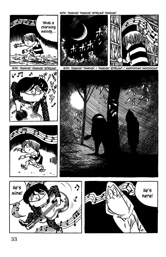 Gegege no Kitaro Chapter 26 14